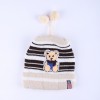 Warmline Finest Wool Kids Cap