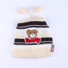 Warmline Finest Wool Kids Cap