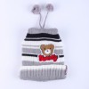 Warmline Finest Wool Kids Cap