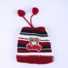 Warmline Finest Wool Kids Cap