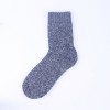 Warmlne Ladies Wool Wear Extreme Warm Tricks Socks