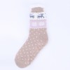 Warmlne Blend Finest Wool Antislip Soft Cozy Home Fur Socks