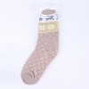 Warmlne Blend Finest Wool Antislip Soft Cozy Home Fur Socks