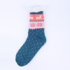 Warmlne Blend Finest Wool Antislip Soft Cozy Home Fur Socks