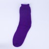 Warmlne Ladies Wool Wear Extreme Warm Socks